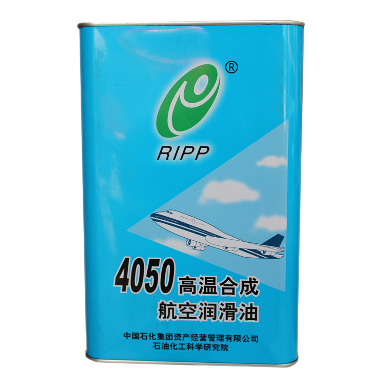 4050航空潤(rùn)滑油