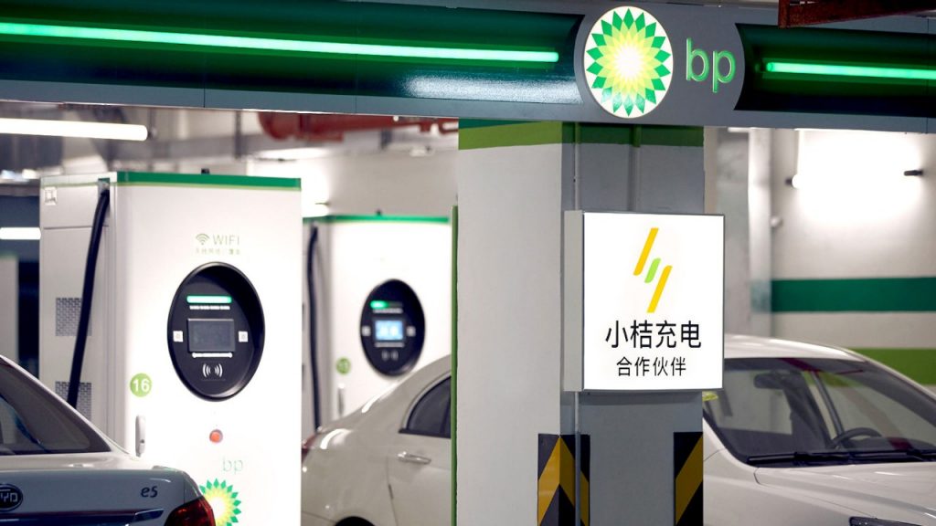 快速充電技術(shù)