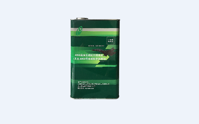 石科院4050航空潤(rùn)滑油密度標(biāo)準(zhǔn)及用途公布